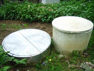 The well of my home